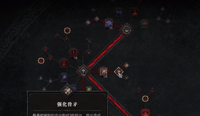 法师技能练级攻略（快速提升等级的秘诀与技巧）-第2张图片-游技攻略库