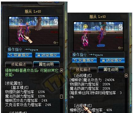 亡灵来袭（掌握关键技能，应对亡灵威胁）-第2张图片-游技攻略库