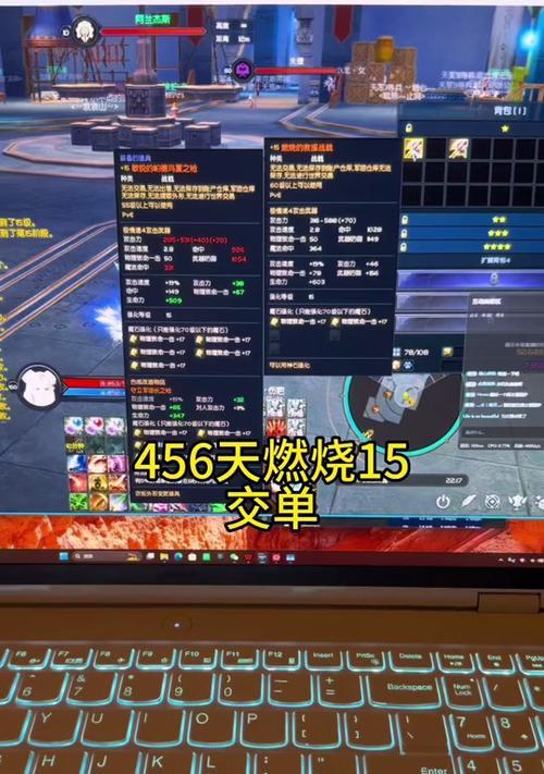 萨满装备技能搭配攻略大全（学会搭配，成为无敌萨满！）-第1张图片-游技攻略库
