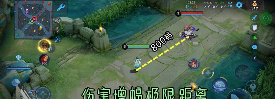 西施铭文出装玩法攻略最新（一文掌握西施铭文出装技巧，带你稳定登顶！）-第3张图片-游技攻略库