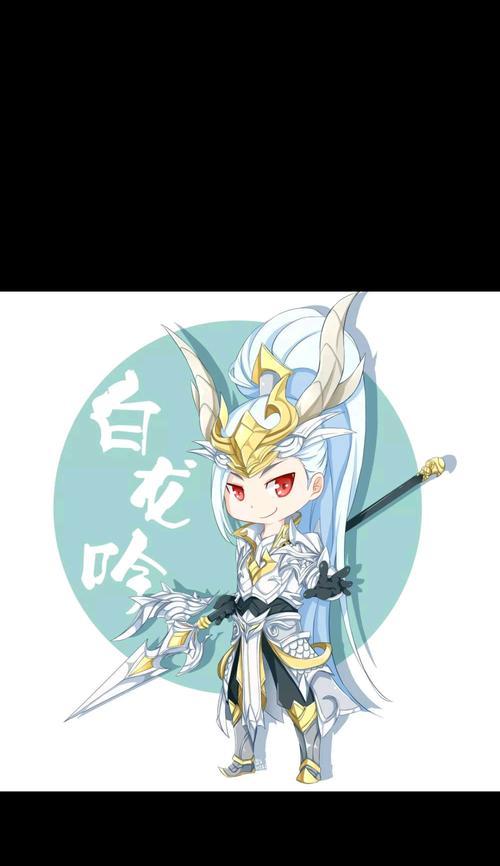 韩信技能装备搭配攻略（掌握韩信的技能及装备，成就无敌战神！）-第1张图片-游技攻略库