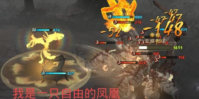 《觉醒凤凰技能加点攻略大全》（绝密技巧助你战胜所有敌人，成就无敌凤凰！）-第3张图片-游技攻略库