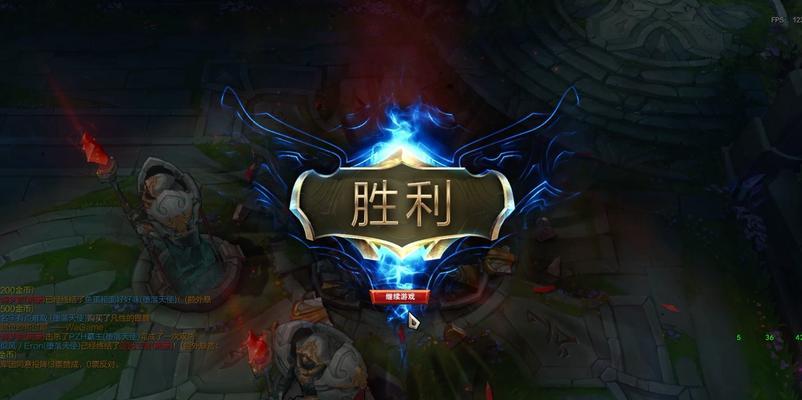 联盟克隆模式出装攻略视频（高效利用联盟克隆模式出装视频，让你成为游戏中的强者！）-第1张图片-游技攻略库