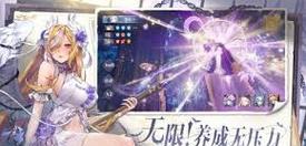 《复苏之日手游攻略大全》（全面解析复苏之日手游，助你轻松游戏取胜！）-第1张图片-游技攻略库