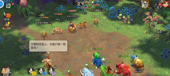 《手游疯狂影院攻略大揭秘》（手游疯狂影院攻略全攻略，让你成为影院大亨！）-第3张图片-游技攻略库
