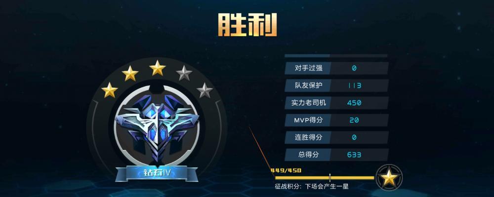 《御剑青云手游攻略大全》（御剑青云攻略详解，助你成为最强剑修）-第1张图片-游技攻略库