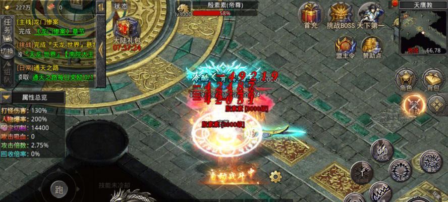 寒武传奇手游攻略（驰骋在寒武世界，策略技巧助你一臂之力！）-第3张图片-游技攻略库