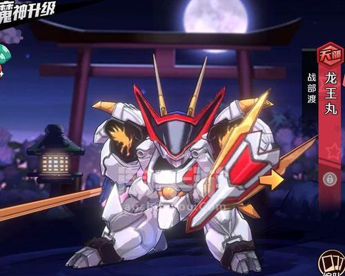 DNF手游魔神攻略（解析魔神职业技能、装备选择及培养策略）-第2张图片-游技攻略库