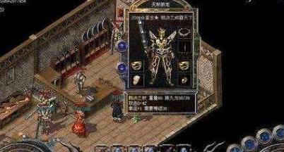 《终结者2手游攻略大全》（从零开始，成为终结者2的霸主！）-第1张图片-游技攻略库