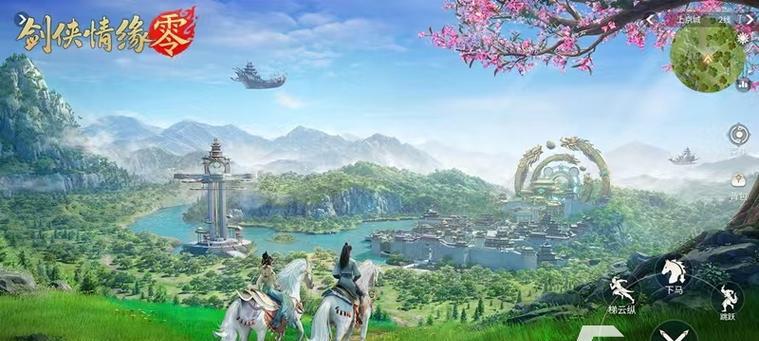 决胜剑侠手游攻略大揭秘（掌握关键技巧，成为最强剑侠！）-第2张图片-游技攻略库