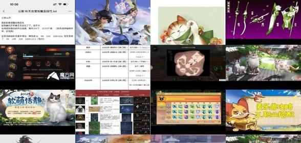决胜剑侠手游攻略大揭秘（掌握关键技巧，成为最强剑侠！）-第1张图片-游技攻略库