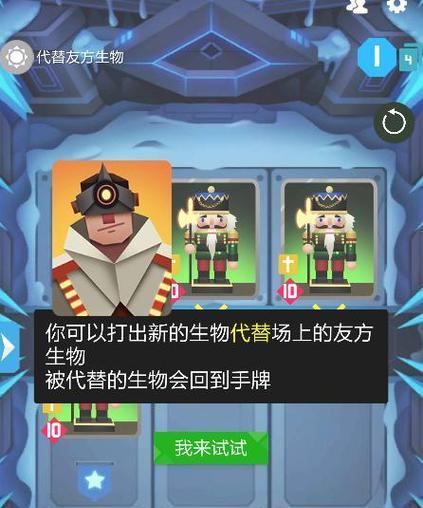 揭秘大公司卡牌手游攻略（从入门到精通，成为卡牌王者的秘籍揭密）-第1张图片-游技攻略库