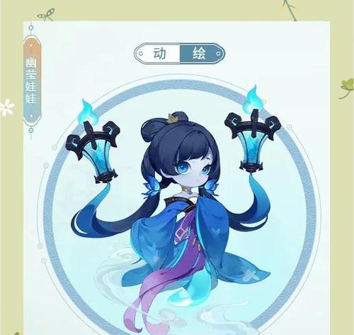 《梦幻手游西游职业选择攻略》（从初心出发，精选最适合你的职业！）-第3张图片-游技攻略库