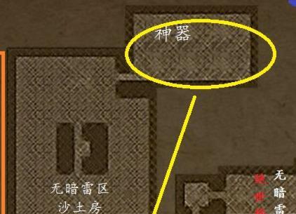 长生劫手游攻略（解密长生劫手游，打造不朽传奇，一触即发的仙侠冒险之旅）-第3张图片-游技攻略库