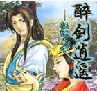 吃鸡手游军备竞赛攻略大全（构建绝对优势阵容，向胜利迈进）-第1张图片-游技攻略库