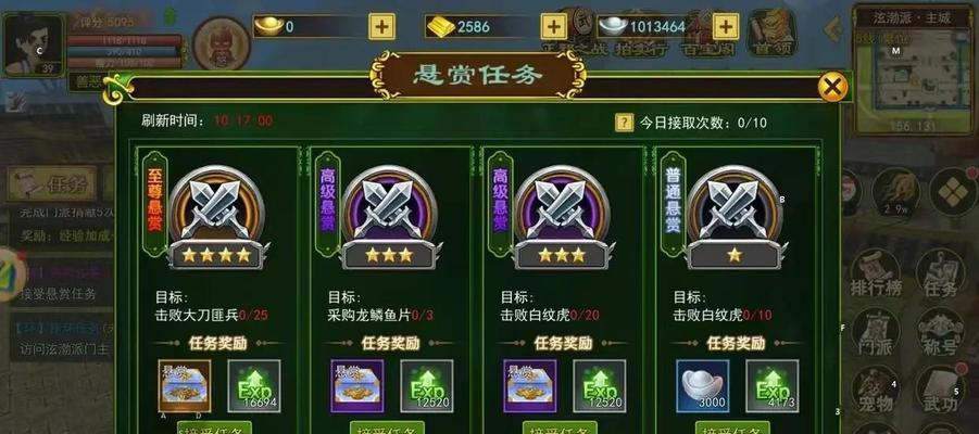 《热血江湖手游力量攻略大全》（解锁你的力量，成为江湖一霸）-第2张图片-游技攻略库