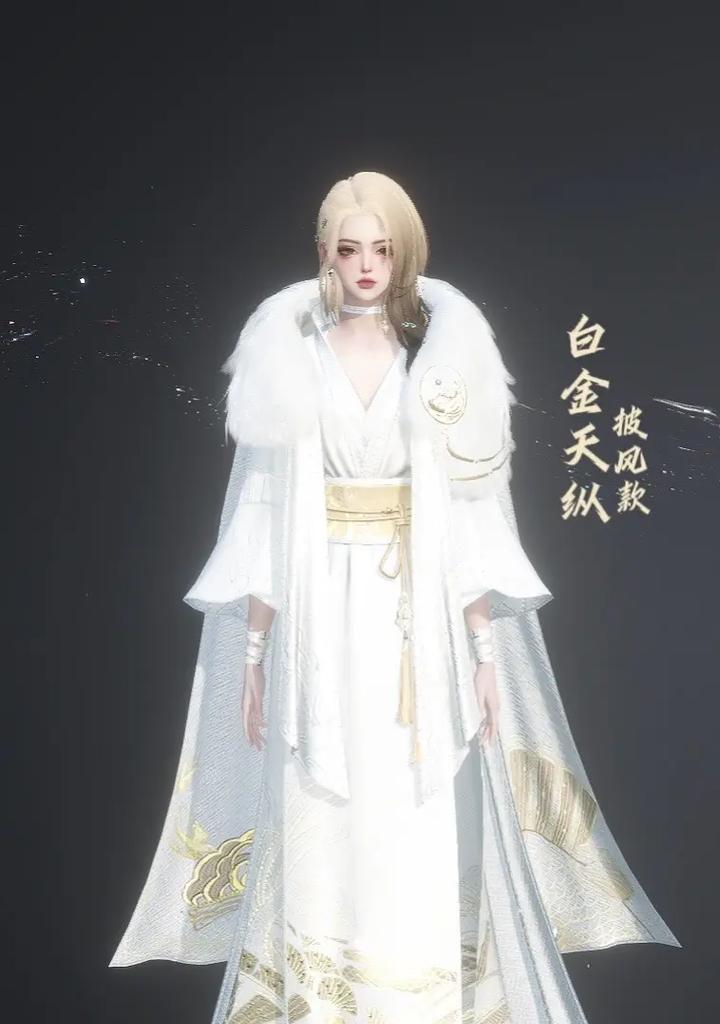 攻略手游端游灭绝（灭绝攻略大全，助你在手游端游中一路高歌猛进）-第3张图片-游技攻略库