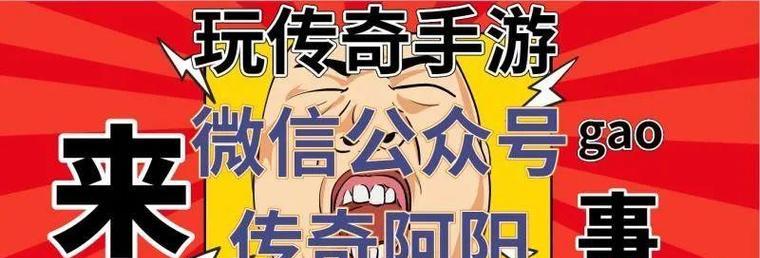《梦幻诛仙手游90探灵攻略大全》（探索无尽秘境，提升战力，成就顶级灵仙！）-第2张图片-游技攻略库
