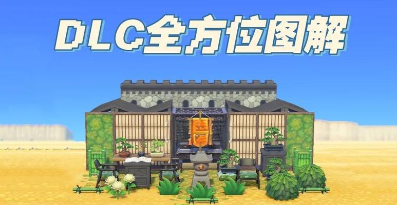 东森手游攻略（攻略、技巧、秘籍，助你在东森手游中力压群雄）-第1张图片-游技攻略库