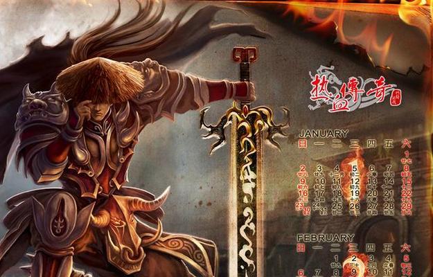 《梦幻西游手游攻略大全》（从零基础到巅峰一键掌握，打造最强角色！）-第2张图片-游技攻略库