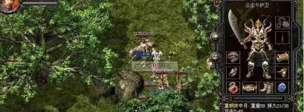 《梦幻西游手游攻略大全》（从零基础到巅峰一键掌握，打造最强角色！）-第1张图片-游技攻略库