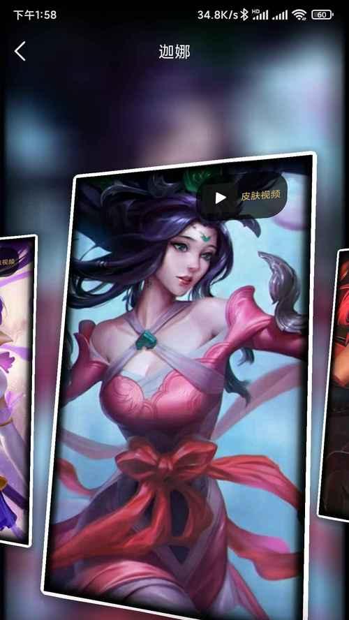 《以风女玉剑传说手游攻略大全》（探索秘境、解锁技能、挑战副本，成为最强风女玉剑使者！）-第3张图片-游技攻略库