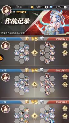 《斗罗大陆手游蜘蛛攻略大全》（打造最强蜘蛛战队，征服斗罗大陆！）-第2张图片-游技攻略库