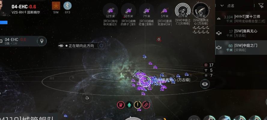 《EVE手游同等级异常攻略，成就高效升级！》（尽在你指尖，掌握最强升级秘籍！）-第1张图片-游技攻略库