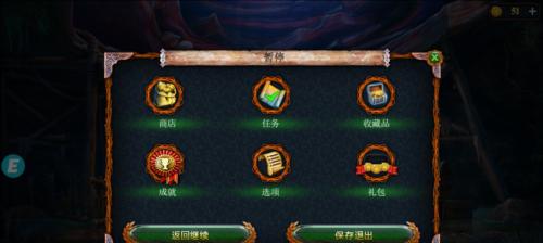 《手游密室逃脱10攻略大揭秘！》（玩转密室逃脱10，挑战极限智慧与观察力！）-第3张图片-游技攻略库