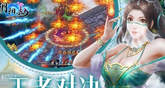 妓院手游攻略大全（细节决定胜负，掌握游戏技巧成为红楼大亨）-第1张图片-游技攻略库
