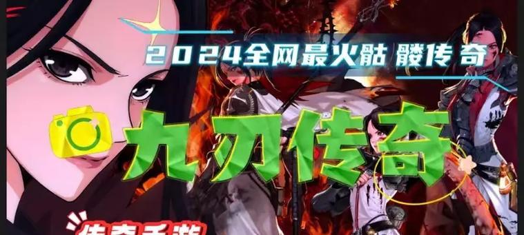 妓院手游攻略大全（细节决定胜负，掌握游戏技巧成为红楼大亨）-第2张图片-游技攻略库