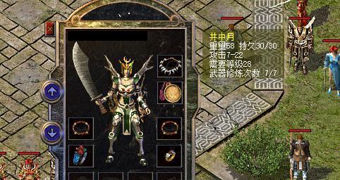 绝地求生手游攻略（掌握生存技巧、策略与装备）-第2张图片-游技攻略库