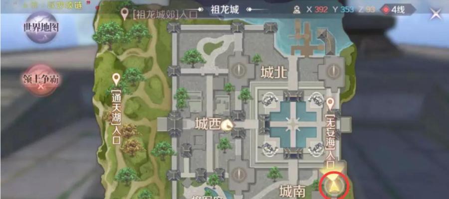 《完美世界手游风水攻略秘籍——开启财运之门》（探索风水奥秘，助力财富滚滚来！）-第1张图片-游技攻略库