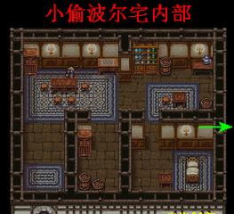 最终幻想15手游迷宫攻略（挑战重重迷宫，解锁无尽宝藏，游戏攻略指南助你一臂之力）-第1张图片-游技攻略库