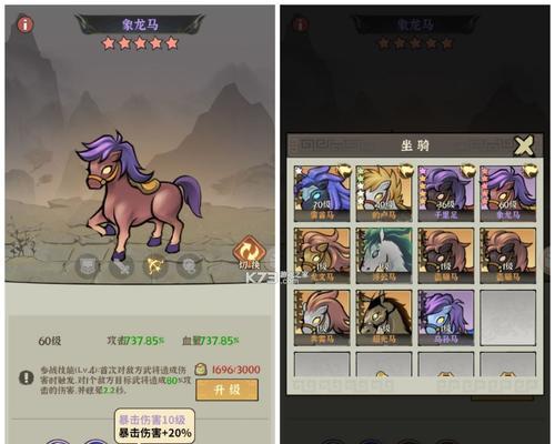 《暗箭手游攻略》-解密最强职业及战术技巧（以全面分析为基础，助你成为顶级弓箭手！）-第2张图片-游技攻略库