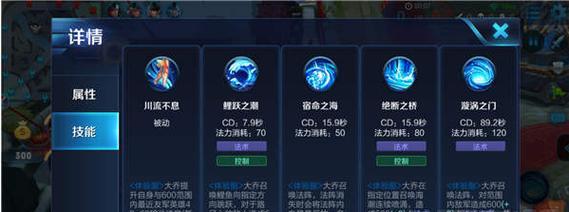 手游边贸城攻略（细节决定成败，这些攻略技巧帮你一把搞定！）-第3张图片-游技攻略库