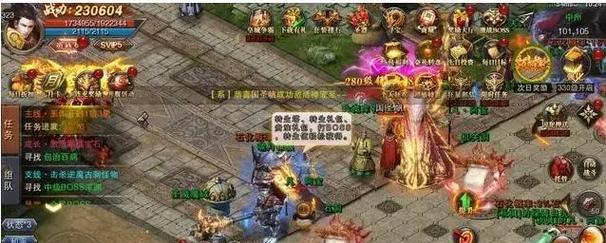 《神曲手游攻略指南》（夺天地造化，再创辉煌！——掌握关键攻略，开启神曲旅程）-第2张图片-游技攻略库