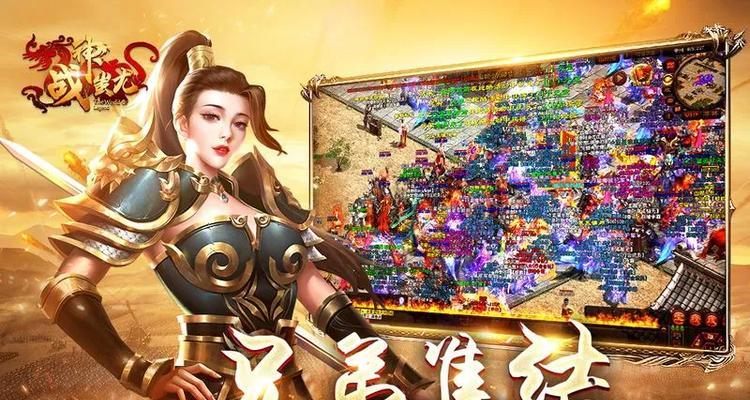 《土城争霸手游攻略大全》（从小白到大神，助你成为土城争霸王者！）-第1张图片-游技攻略库