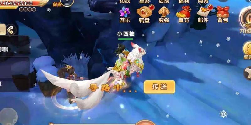 《热血江湖手游蓝色攻略秘籍》（玩转热血江湖手游，成为无敌战士！）-第3张图片-游技攻略库