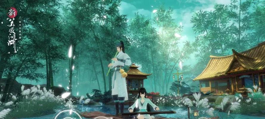 《笑傲江湖手游小虾米攻略》（如何成为顶级小虾米？）-第3张图片-游技攻略库