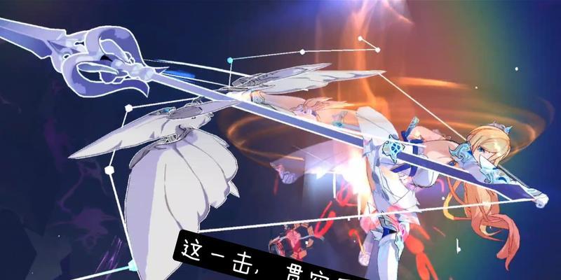 《不灭星猫攻略全解析！玩转崩坏3手游，成为最强战士！》（超越极限，征服宇宙，星猫降临，挑战崩坏3！）-第3张图片-游技攻略库