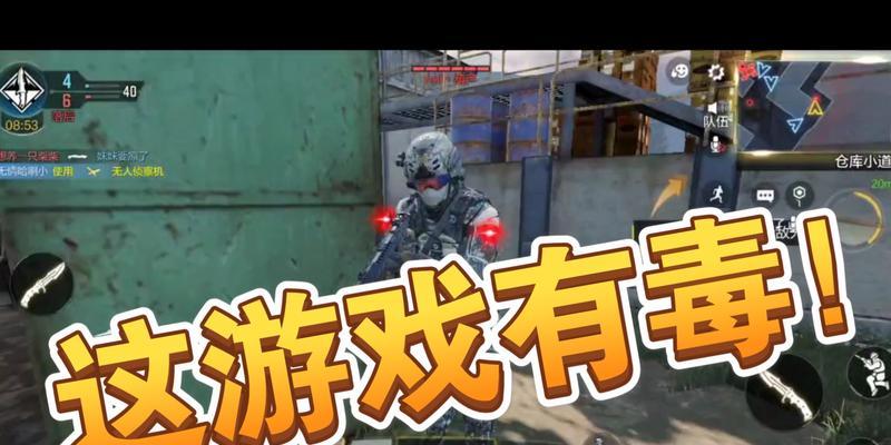 《被盗短剑手游攻略大全》（揭秘最强装备及打怪技巧，助你成为顶级玩家！）-第2张图片-游技攻略库