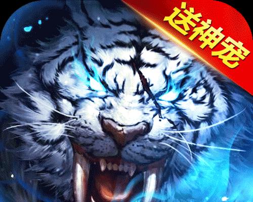免费游戏也能畅养宠物乐趣无限（破解宠物攻略手游盛宴，快速成为宠物大师）-第1张图片-游技攻略库