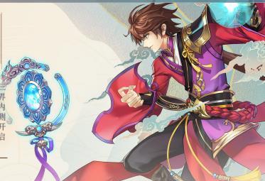 《轮回边缘手游攻略大全》（成为无敌玩家的秘诀，揭秘轮回边缘全面攻略！）-第2张图片-游技攻略库