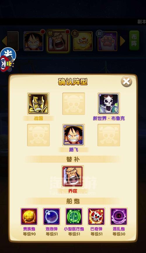 情怀手游升级攻略大揭秘（打造最强角色，畅享游戏快乐）-第1张图片-游技攻略库