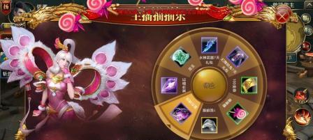 御龙在天宝石攻略（揭秘宝石镶嵌技巧，助您提升战斗力）-第3张图片-游技攻略库