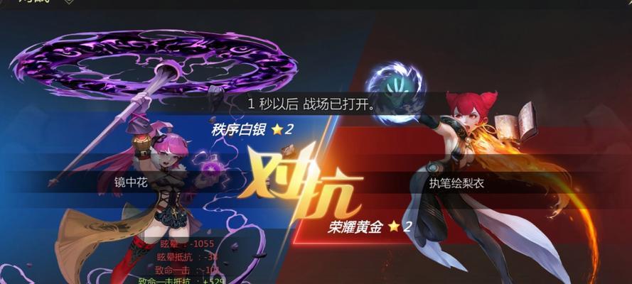 龙之谷手游组队攻略（携手征战，共创辉煌，一起来探索龙之谷的秘密吧！）-第3张图片-游技攻略库