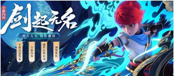 神武手游变异宝贝攻略（探索变异宝贝的秘密，实现战斗力的飞跃！）-第1张图片-游技攻略库