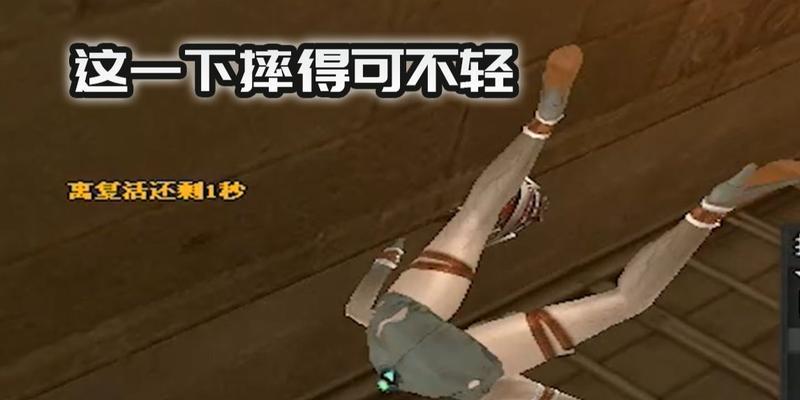 神武手游变异宝贝攻略（探索变异宝贝的秘密，实现战斗力的飞跃！）-第3张图片-游技攻略库