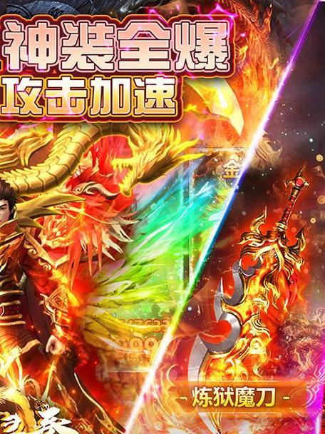 探寻秦（秦朝风云再现，引爆你的征战热情！）-第1张图片-游技攻略库